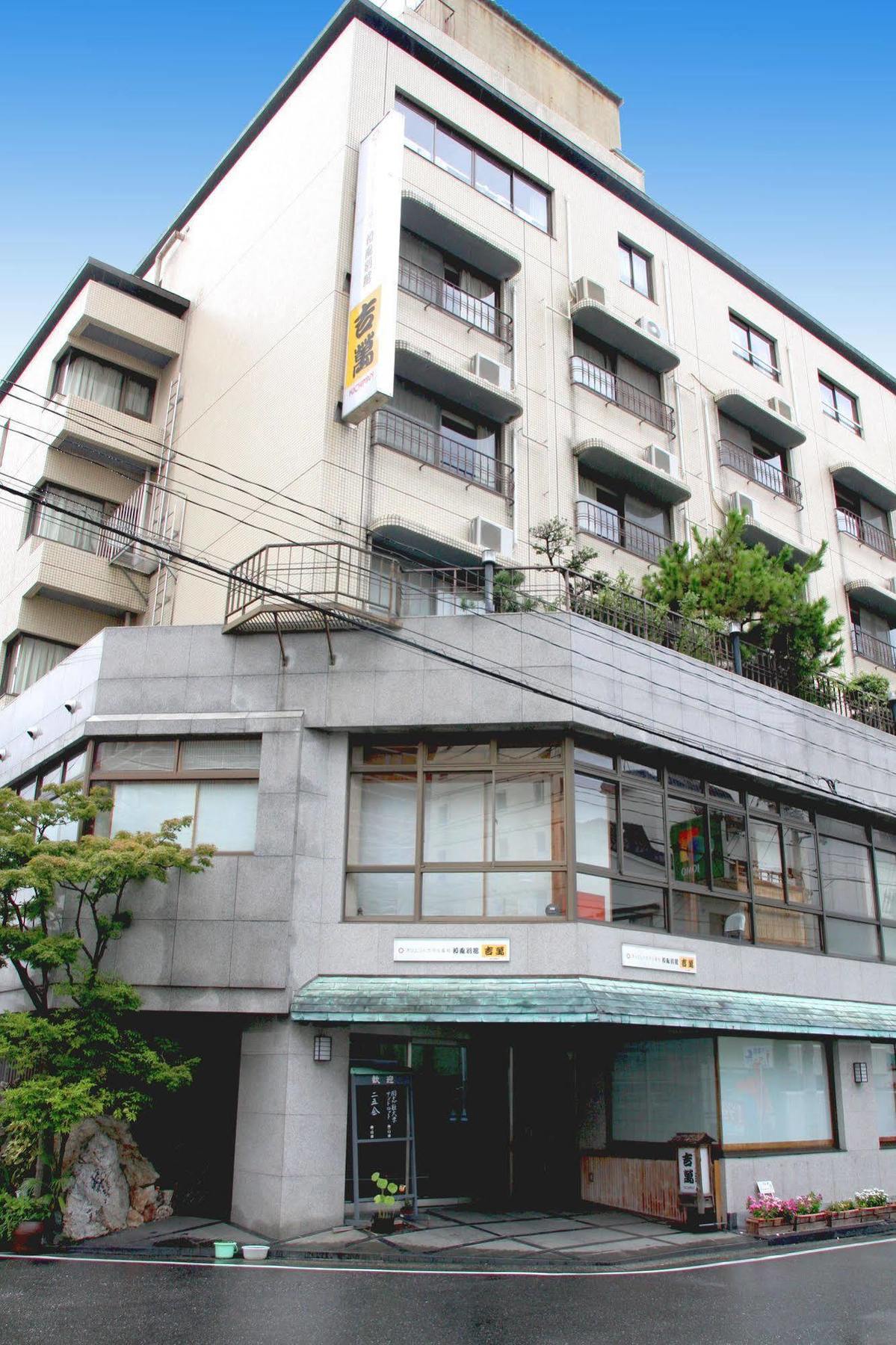 Ryokan Kichiman Kōchi Kültér fotó